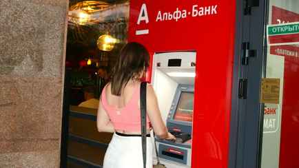 У клиентов белорусского «Альфа-Банка» возникли проблемы из-за новых санкций ЕС. Что посоветовал банк?