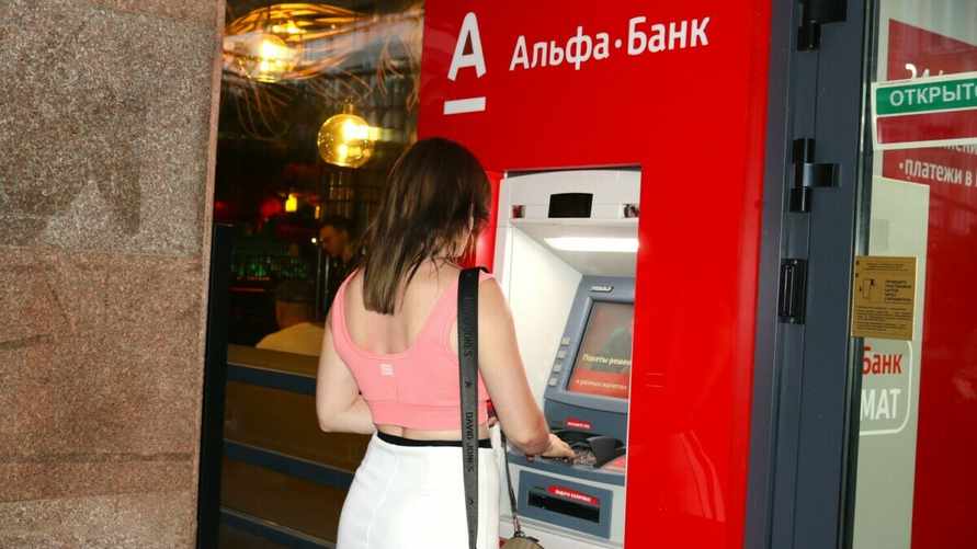 Фото: Telegraf.news