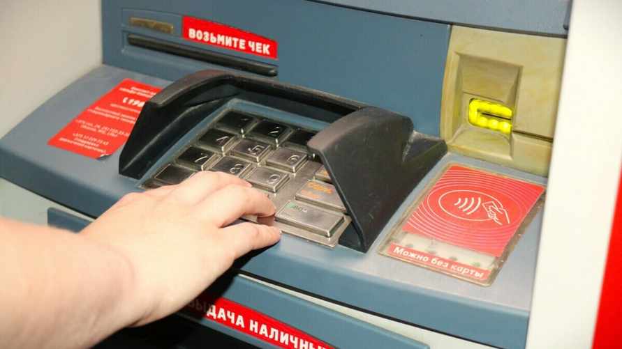 Фото иллюстративное: Telegraf.news