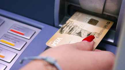 БПЦ предупредил о перерывах в работе всех карт обслуживаемых банков