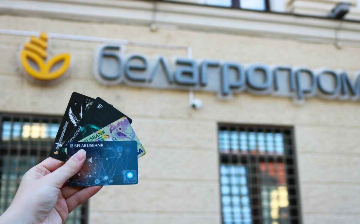 Фото: Telegraf.news