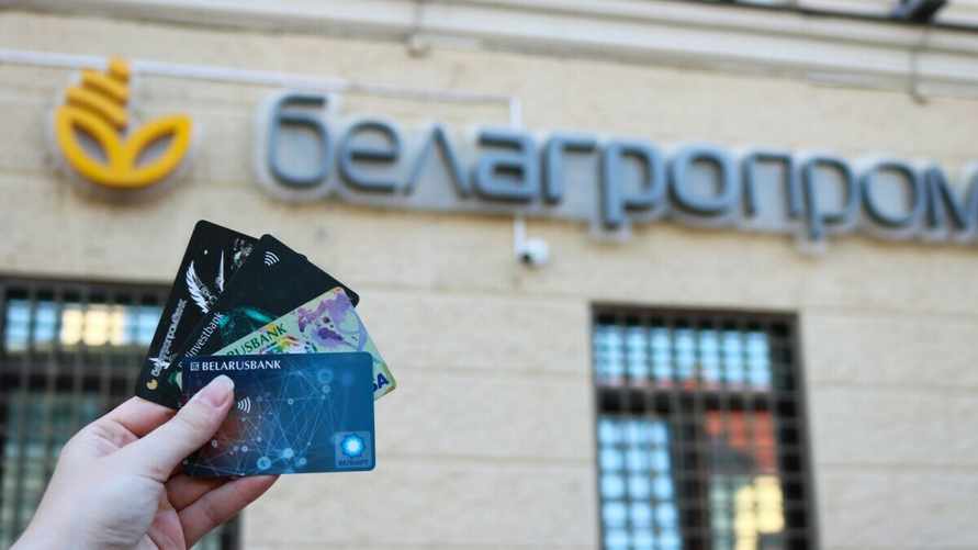 Фото: Telegraf.news