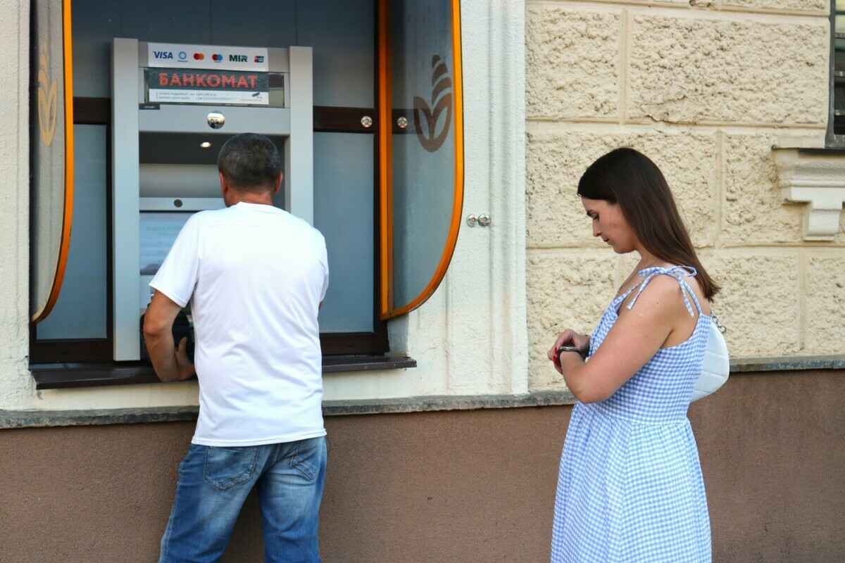 Фото: Telegraf.news