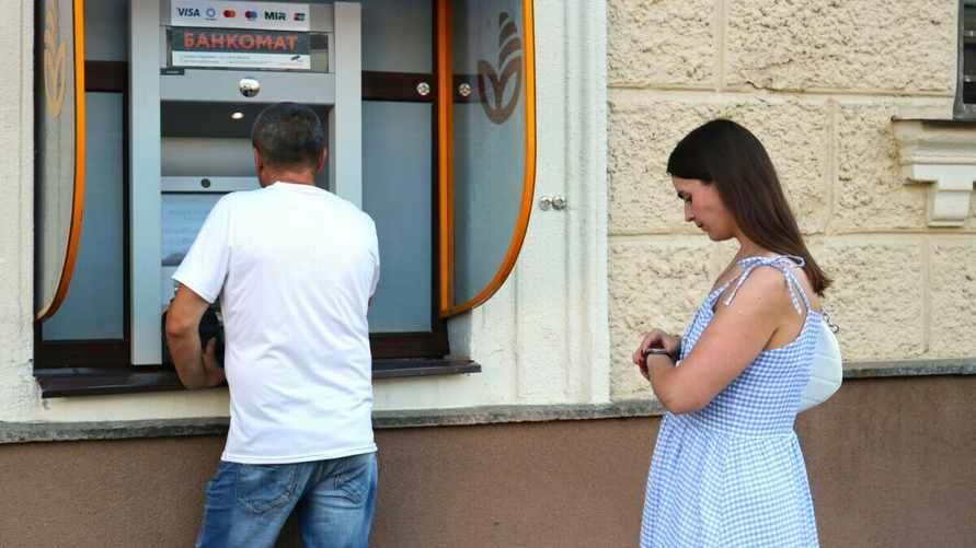 Фото: Telegraf.news