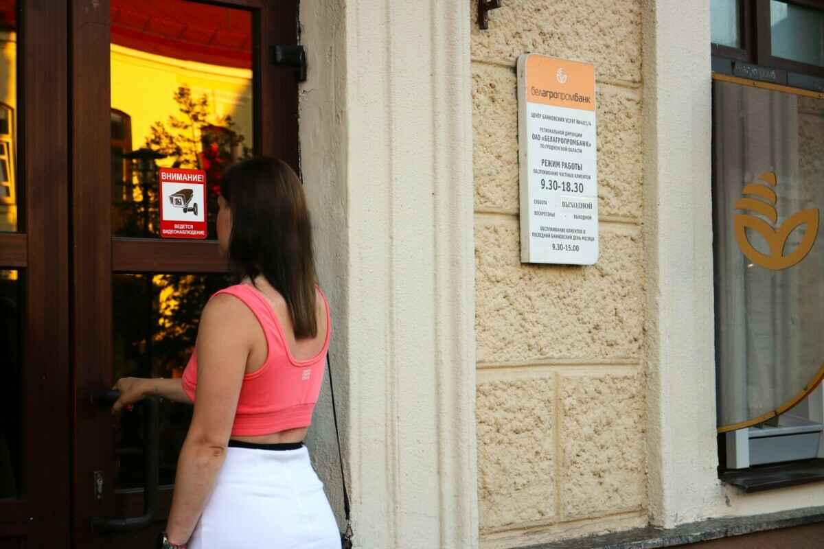 Фото: Telegraf.news