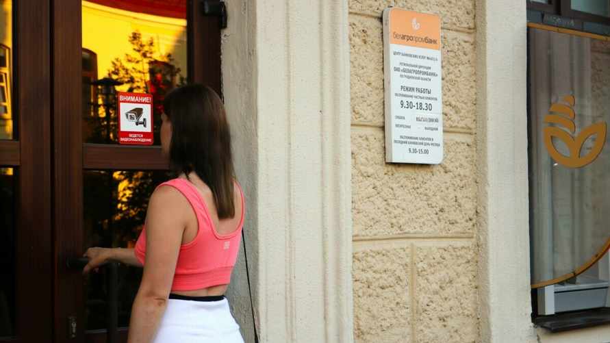 Фото: Telegraf.news