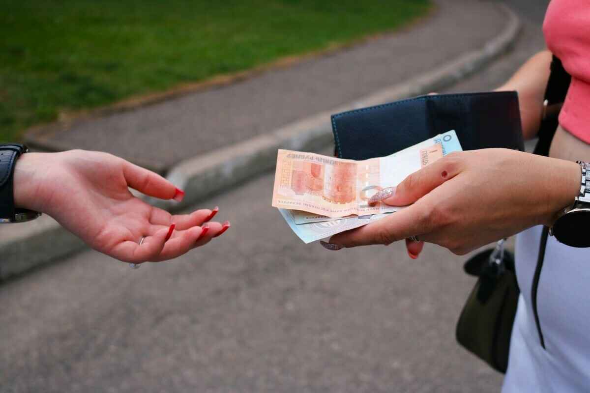 Фото: Telegraf.news