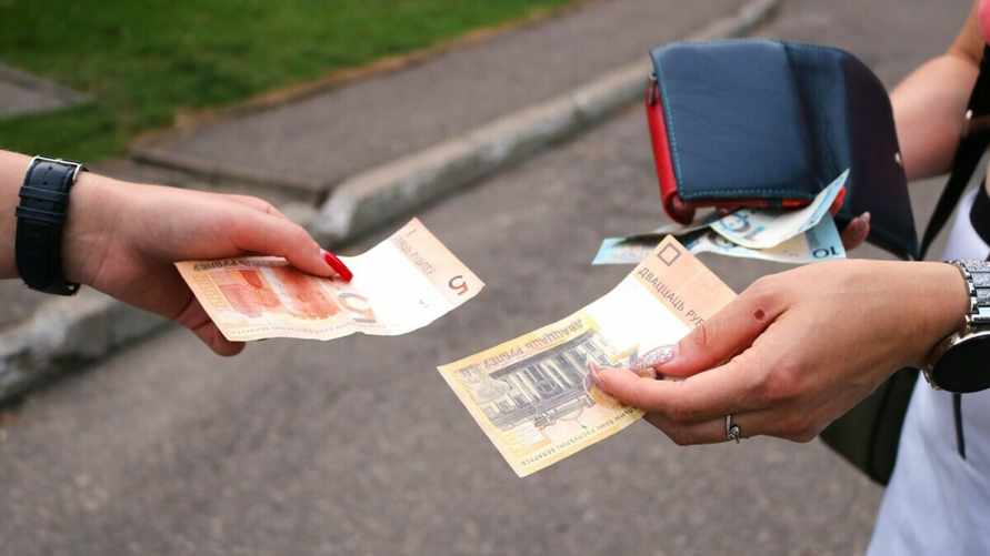 Фото: Telegraf.news