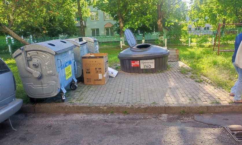 Фото: УСК по Минской области