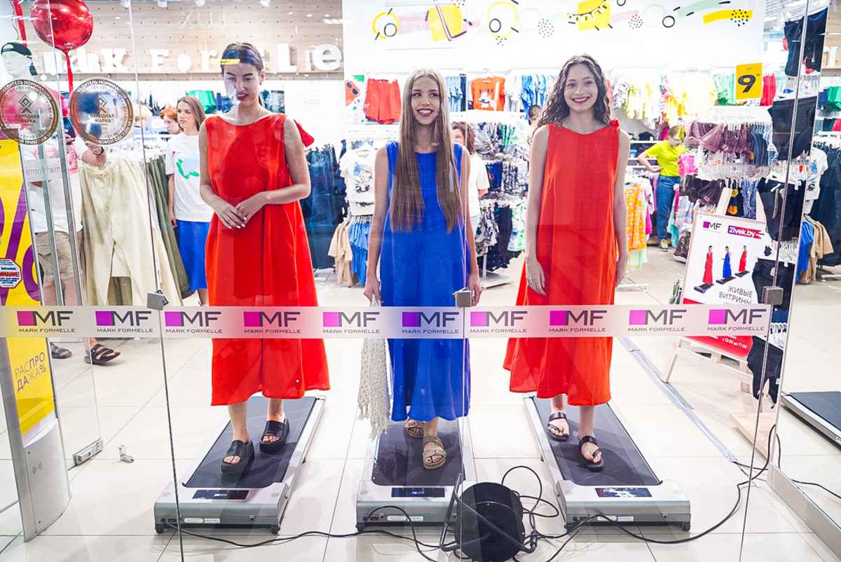 Фото: Mark Formelle