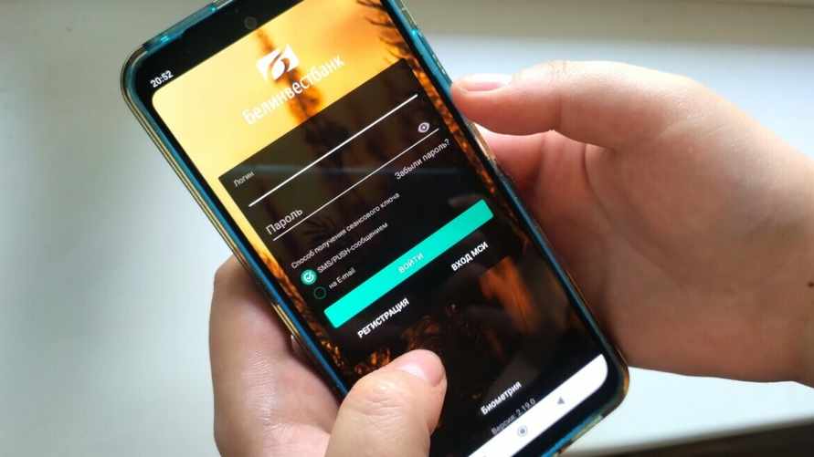 Фото: Telegraf.news