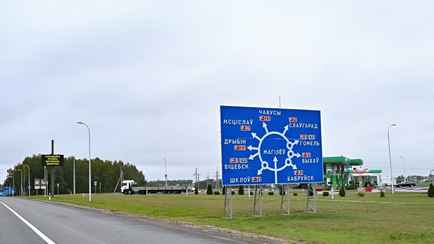 В Польше спор из-за этого пункта ПДД довел до суда. В Беларуси давно уже разъяснили, но многие все равно нарушают