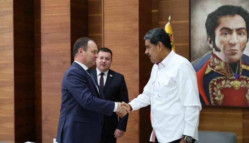 Фото: БелТА