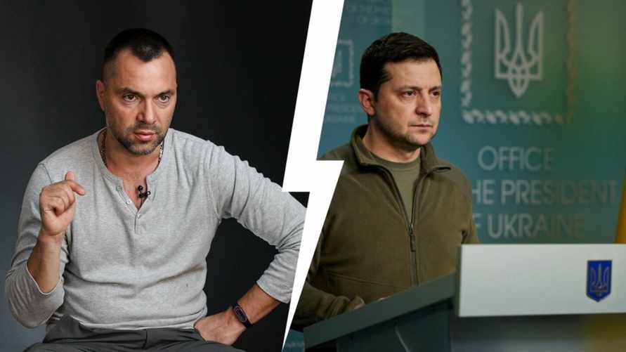 "Полный разворот курса" - Арестович пояснил, как недавние слова Зеленского могут "взорвать" украинское общество