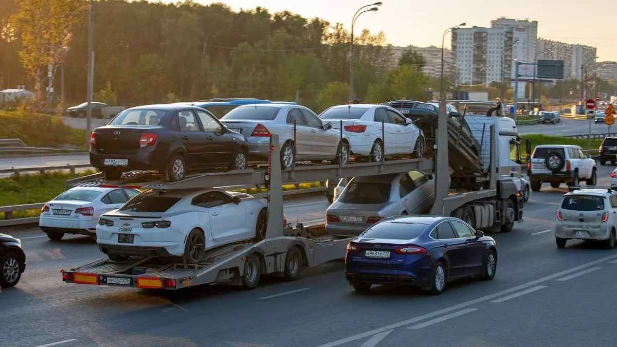 Фото иллюстрационное