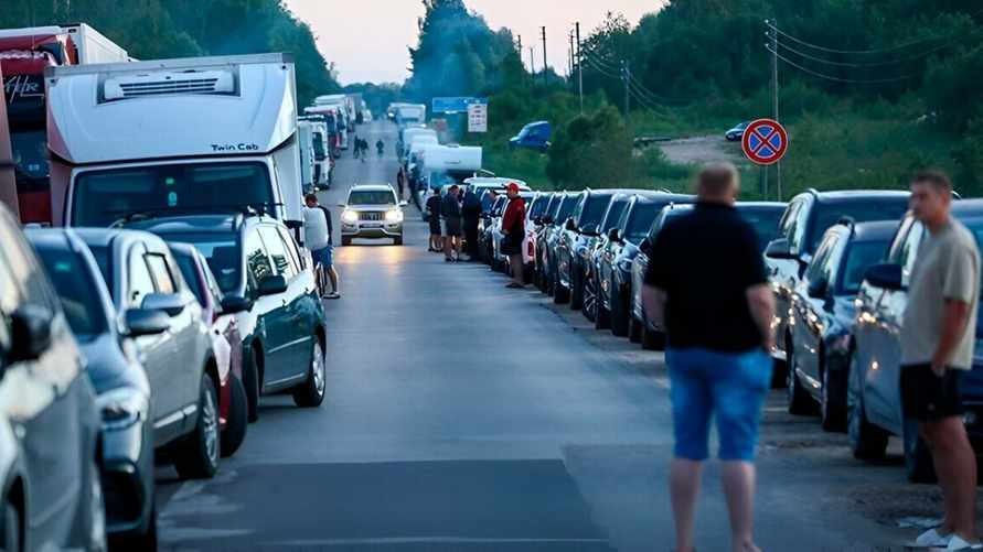 Фото иллюстрационное