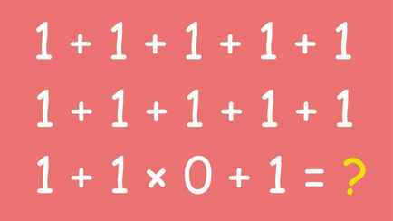 Эту задачу проваливает 90% людей. Сможете ли решить за 15 секунд?