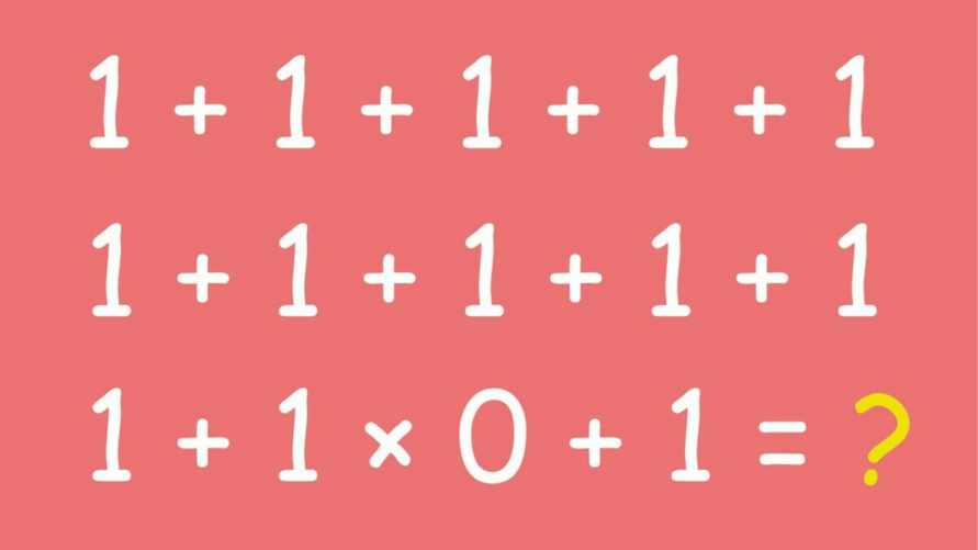 Эту задачу проваливает 90% людей. Сможете ли решить за 15 секунд?