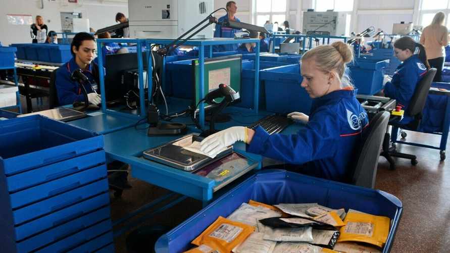 Фото иллюстрационное