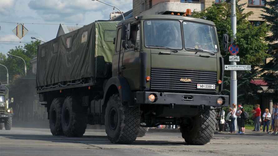 Фото иллюстрационное