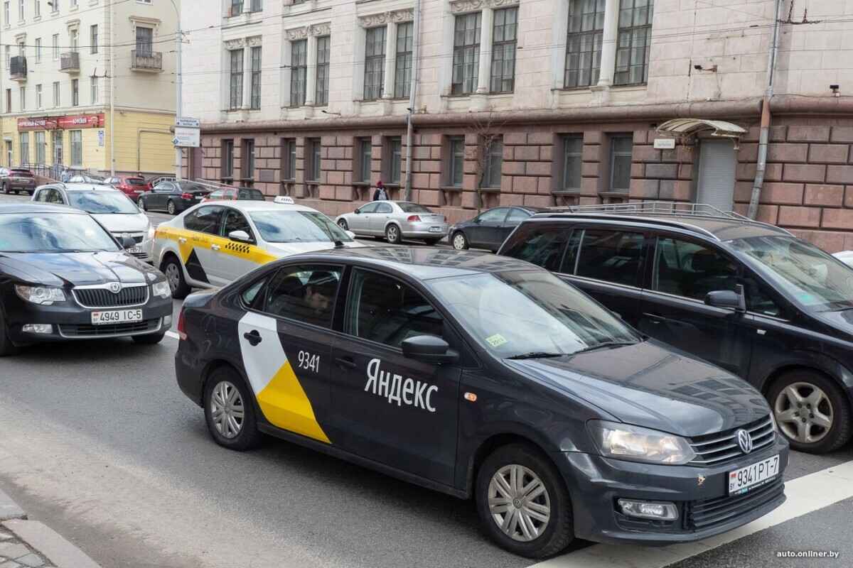 Фото иллюстративное: onliner.by