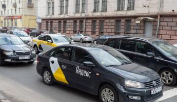 Милиция попросила таксистов расспрашивать белорусов, которые едут в банк. О чем?