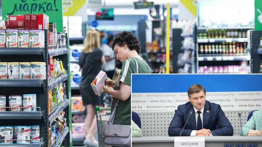 МАРТ предупредил белорусов об изменении системы госрегулирования цен и пообещал «управляемую инфляцию»