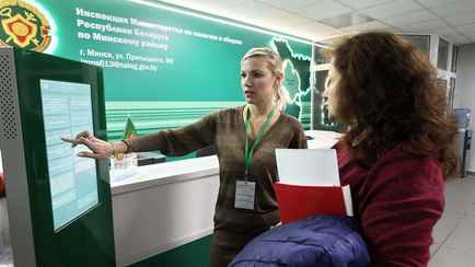 МНС извинилось перед белорусами. Что произошло?