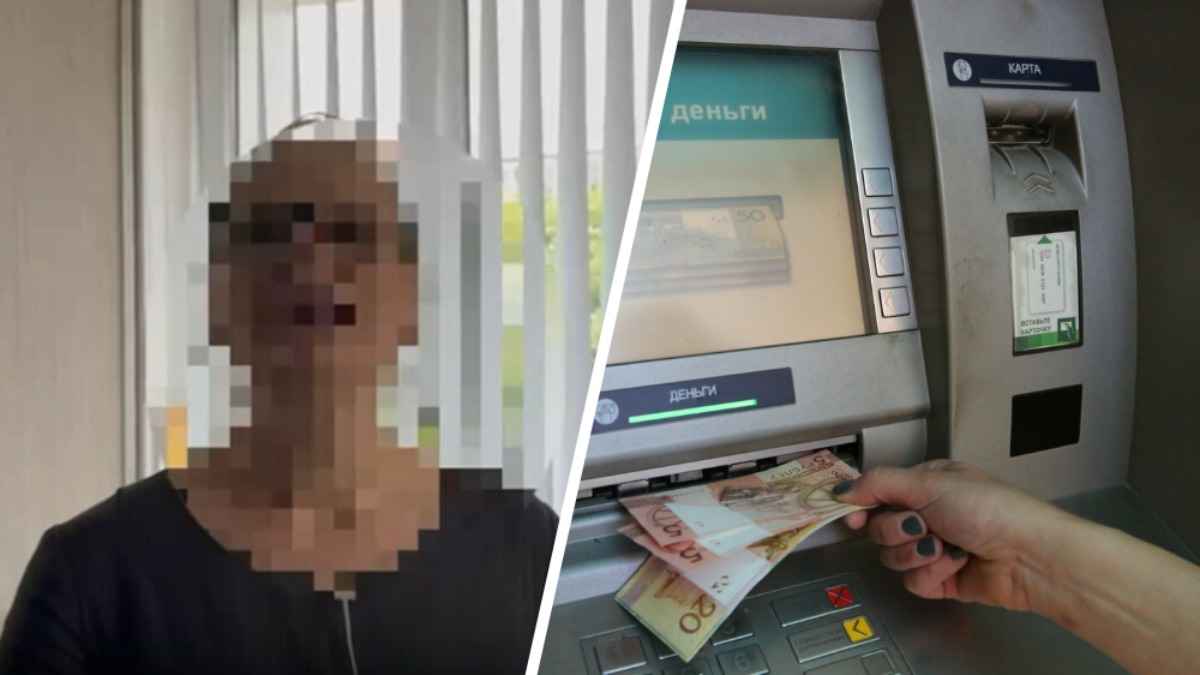 "Контракт заключили" - Минчанка потеряла больше 50 тыс. рублей после отклика на вакансию. Как так вышло?