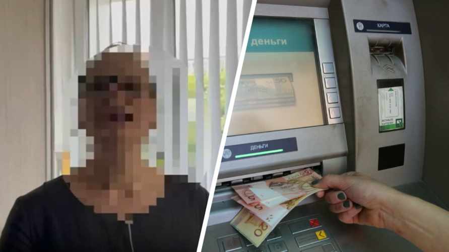 "Контракт заключили" - Минчанка потеряла больше 50 тыс. рублей после отклика на вакансию. Как так вышло?