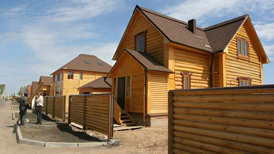 Фото иллюстрационное