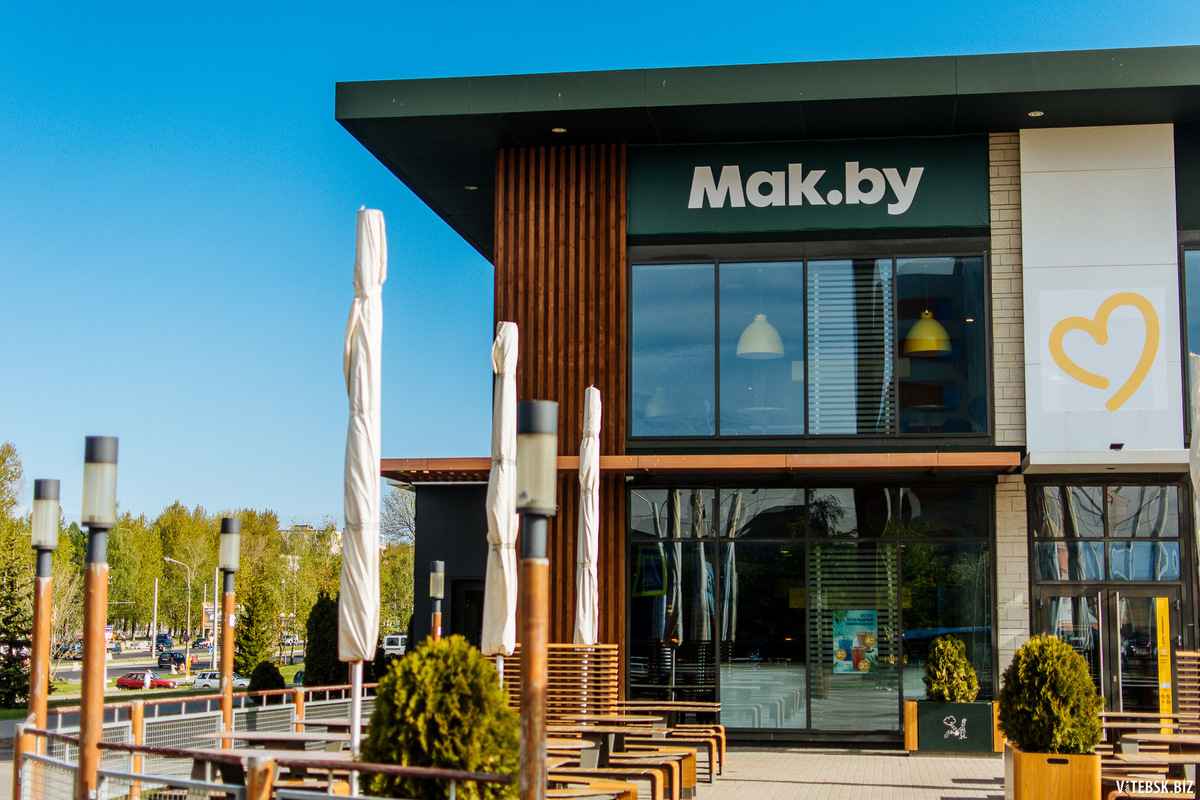 Стало известно, за сколько компания "молочного" бизнесмена Савчука купила 13 ресторанов Mak.by в Минске