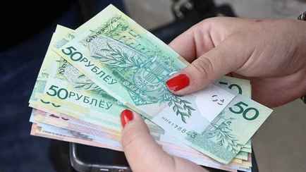 МВД предложило запретить «дублі» и «цублі» белорусских рублей. Что с ними не так?