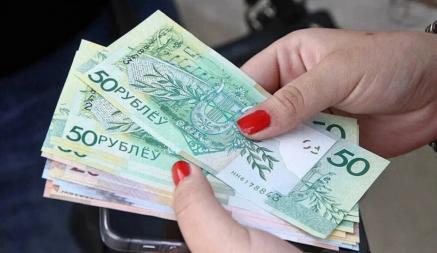 МВД предложило запретить «дублі» и «цублі» белорусских рублей. Что с ними не так?