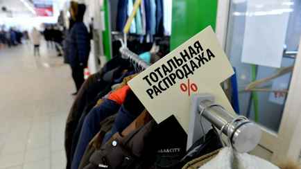 Правительство Беларуси утвердило список разрешённых видов деятельности для ИП