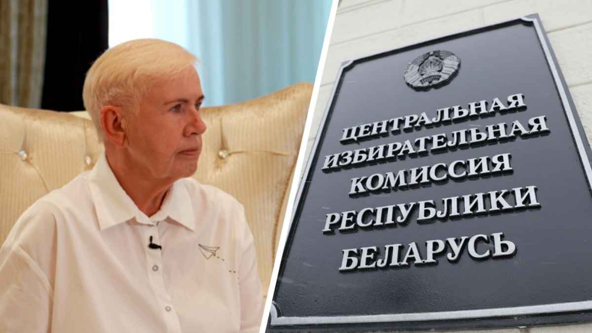 "Может, парочка республиканских сумасшедших" - Ермошина спрогнозировала, как пройдут выборы президента Беларуси