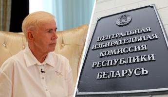 «Может, парочка республиканских сумасшедших» — Ермошина спрогнозировала, как пройдут выборы президента Беларуси
