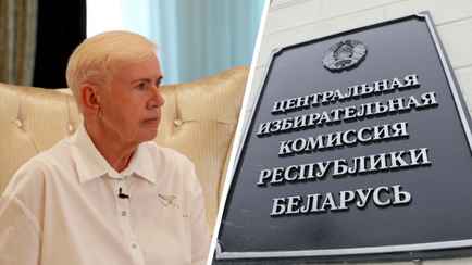 «Может, парочка республиканских сумасшедших» — Ермошина спрогнозировала, как пройдут выборы президента Беларуси