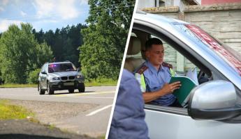 ГАИ пересела на гражданские авто для «массированной отработки» в одной из областей Беларуси. А где пригрозила штрафом до 400 рублей?
