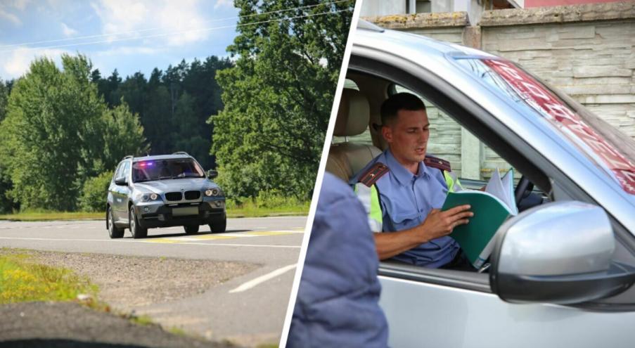 Так, в столице сотрудники ГАИ применяют дополнительные меры