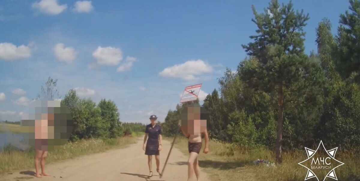 "А теперь несем на место" - В МЧС пригрозили белорусам штрафом до 1200 рублей на «диких» пляжах. И не за купание