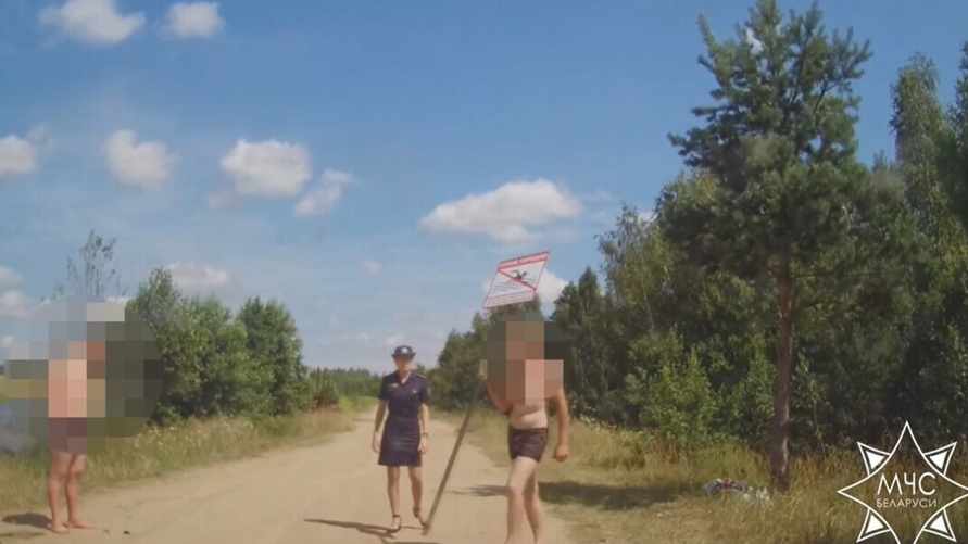 "А теперь несем на место" - В МЧС пригрозили белорусам штрафом до 1200 рублей на «диких» пляжах. И не за купание