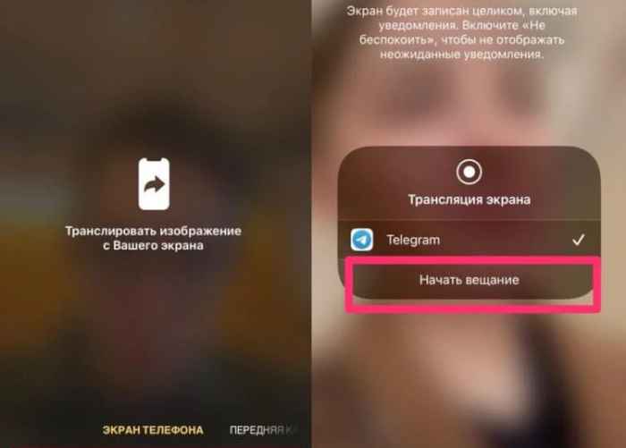 Коллаж: Беларусбанк