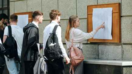 Два вуза Беларуси объявили о дополнительном наборе по 12 специальностям. На какие свободны почти 500 мест?