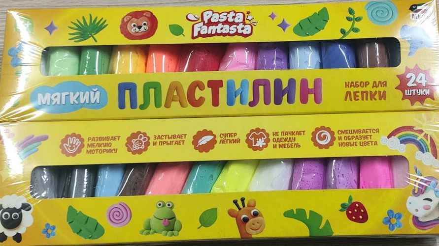 Фото: Госстандарт Беларуси