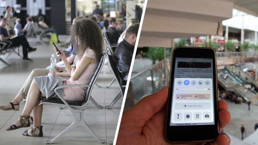 Белорусов предупредили о "киберпреступных сетях Wi-Fi" в многолюдных местах. В чем опасность?