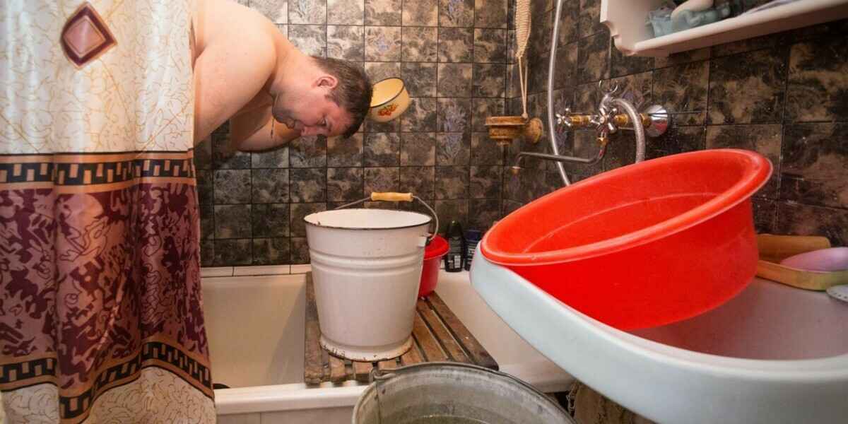 Фото иллюстративное