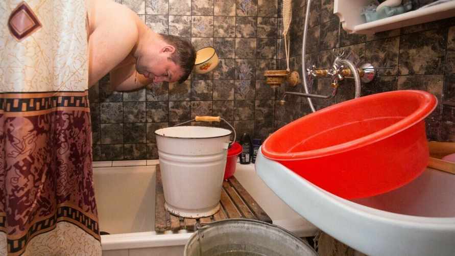 Фото иллюстративное