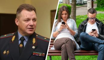 «Наверное, увлеклись» — Глава МЧС рассказал, что не так с SMS-предупреждениями для белорусов о непогоде