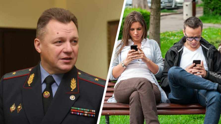 "Наверное, увлеклись" - Глава МЧС рассказал, что не так с SMS-предупреждениями для белорусов о непогоде